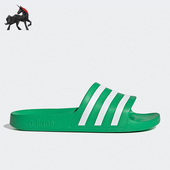 Adidas FY8048 男女可外穿轻便透气运动拖鞋 阿迪达斯正品 夏季