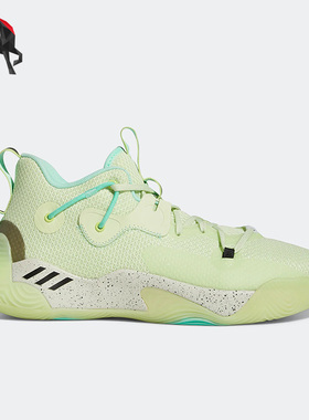 Adidas/阿迪达斯正品Harden Stepback 3男女运动篮球鞋GZ7241