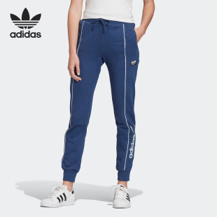 女子休闲运动裤 Adidas FM2491 PANT CUFFED 阿迪达斯正品 三叶草