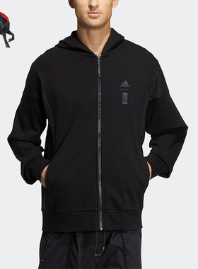 Adidas/阿迪达斯正品武极系列男子透气运动连帽外套 HM2954
