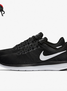 Nike/耐克正品运动男女时尚潮流低帮轻便休闲跑步鞋 830751-001