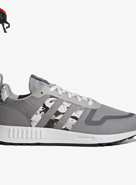 Adidas/阿迪达斯正品三叶草 Multix男女耐磨运动跑步鞋GX9474