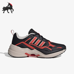 Adidas 男女同款 透气低帮跑步运动鞋 IG6816 阿迪达斯正品