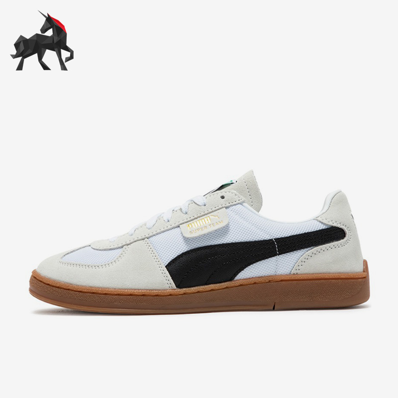 彪马男女同运动休闲板鞋