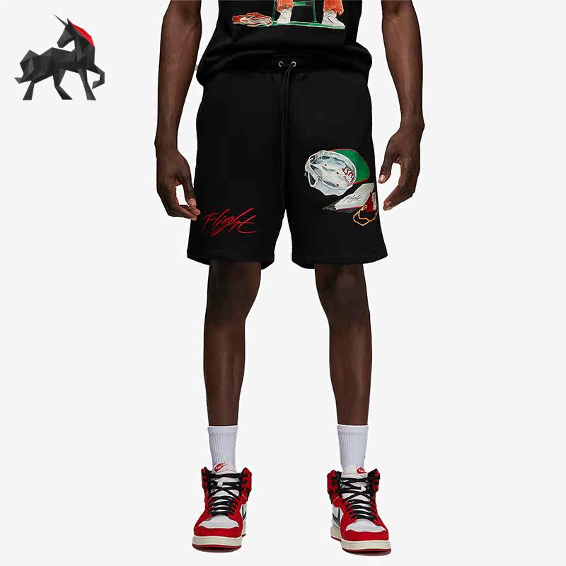 Nike/耐克正品男子透气运动篮球休闲短裤DQ7543-010,运动服/休闲服装,运动中长裤／短裤,淘宝优惠券,粉丝福利购,淘宝优惠卷