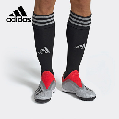 Adidas/阿迪达斯男子足球鞋