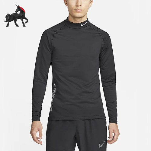 Nike/耐克男子运动长袖T恤
