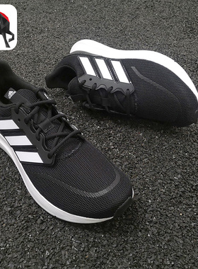 Adidas/阿迪达斯正品ENERGYFALCON 男子休闲运动透气跑步鞋EE9843