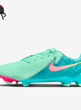 Nike/耐克正品年男士低帮FG/MG混钉足球鞋FJ2553-300