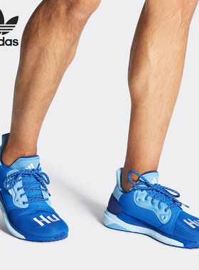Adidas/阿迪达斯正品三叶草 PW SOLARHU PRD男女运动跑步鞋EF2377