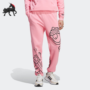 Adidas 三叶草联名款 男子休闲运动长裤 IA6398 阿迪达斯正品