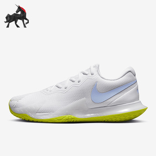 DD1579 男子训练运动透气耐磨网球鞋 102 耐克正品 Nike