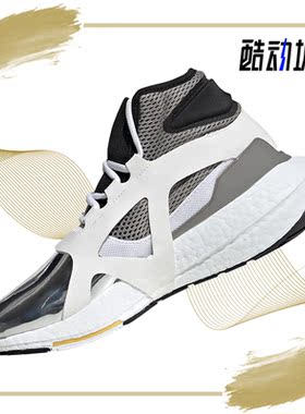 Adidas/阿迪达斯正品女子运动健身综合训练鞋 H00099