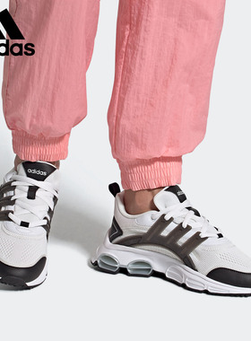 Adidas/阿迪达斯正品NEO男女运动透气老爹鞋跑步鞋 FY7841