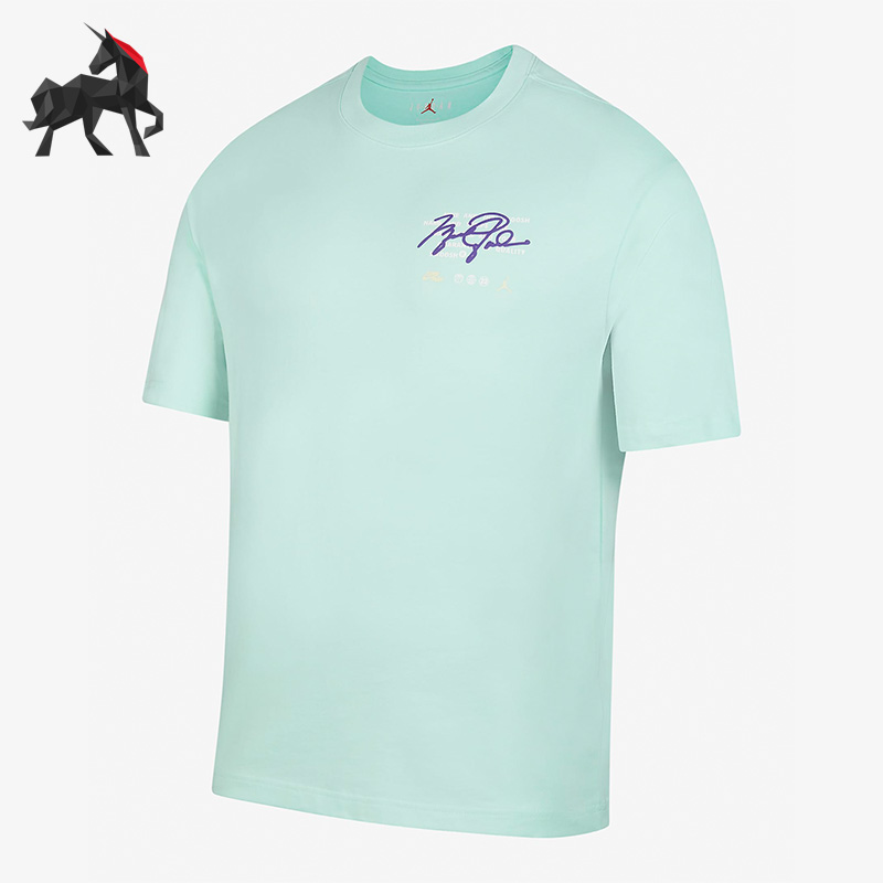 Nike/耐克正品男子运动短袖