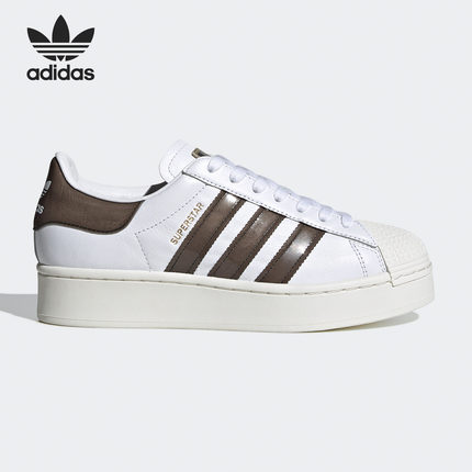 Adidas/阿迪达斯正品三叶草SUPERSTAR 贝壳头女子休闲板鞋FV3356