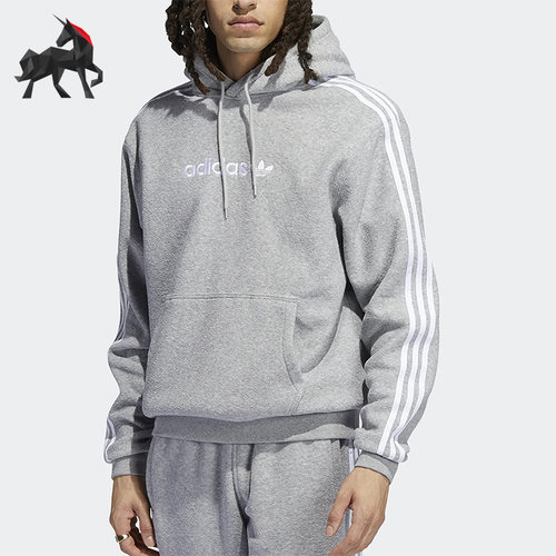 Adidas/阿迪达斯男子运动卫衣