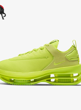 Nike/耐克正品女子运动透气低帮气垫跑步鞋CV8474-300