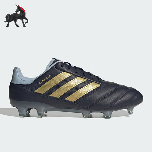Adidas/阿迪达斯男女足球鞋