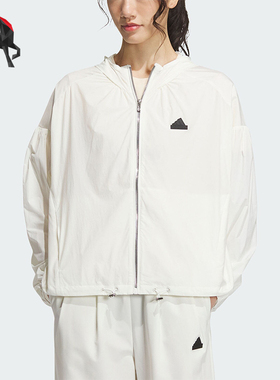 Adidas/阿迪达斯正品女士防晒UPF50+连帽夹克外套IM8837