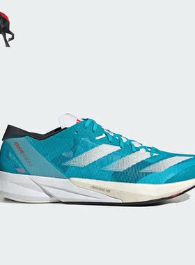 Adidas/阿迪达斯正品秋季男子时尚运动缓震跑步鞋HP9721
