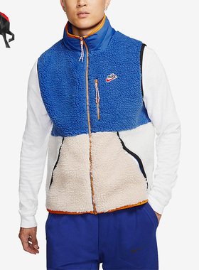 Nike/耐克正品拼接男子运动休闲训练保暖无袖马甲CD3142-480