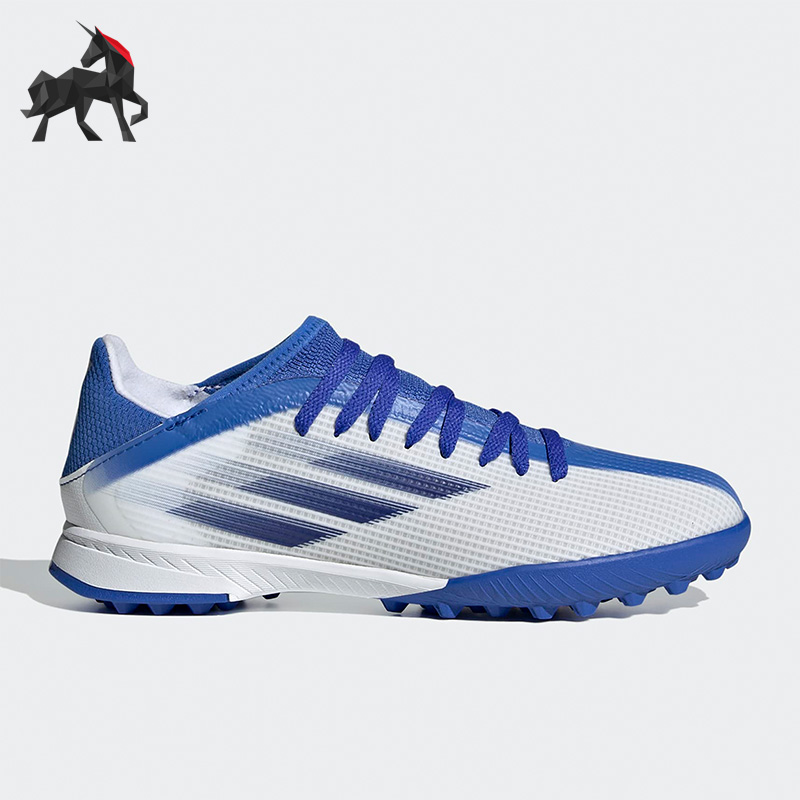 Adidas/阿迪达斯儿童足球鞋