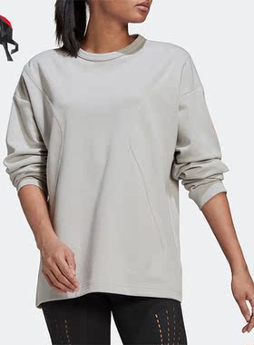 Adidas/阿迪达斯正品smc Stella女子运动圆领长袖T恤 H59965