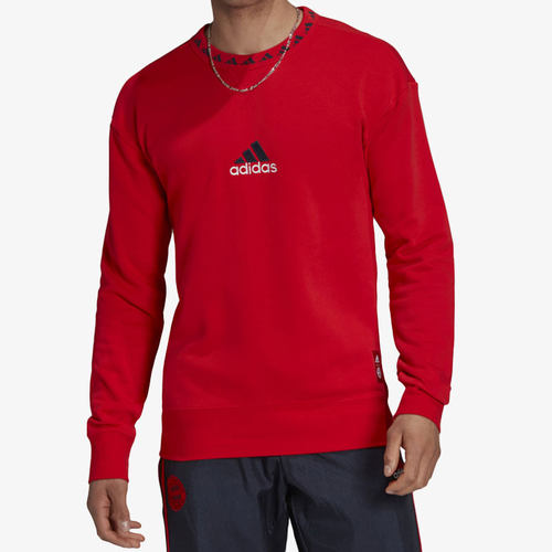 Adidas/阿迪达斯男子圆领卫衣