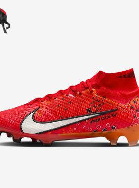 Nike/耐克正品男士耐磨运动训练运动足球鞋FD1157-600
