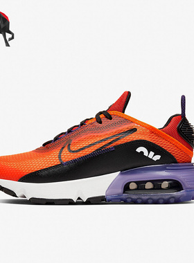 Nike/耐克正品Air Max 2090 GS女子大童运动跑步鞋CJ4066-800