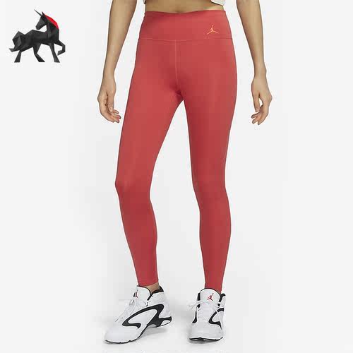 Nike/耐克正品Air Jordan女子瑜伽运动透气紧身长裤 DQ4449-605