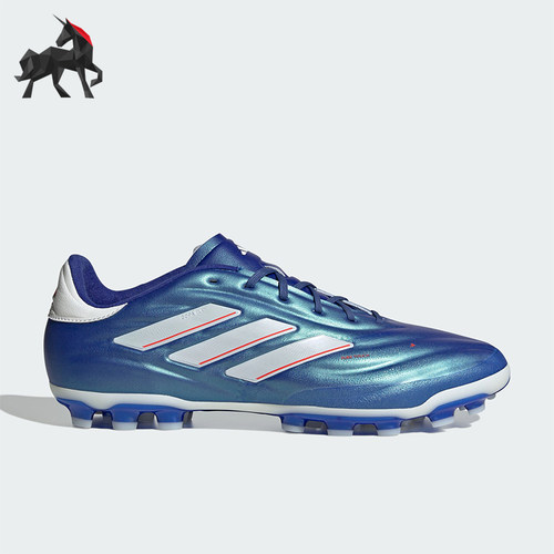 Adidas/阿迪达斯男女款足球鞋