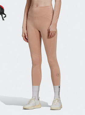 Adidas/阿迪达斯正品ASMC休闲女子时尚运动健身训练紧身裤 HB6054