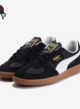 Puma/彪马正品夏季男女同款复古潮流耐磨板鞋399341-06