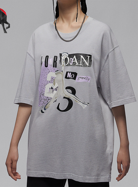 Nike/耐克正品Jordan女士休闲印花透气宽松运动T恤HF6424-012