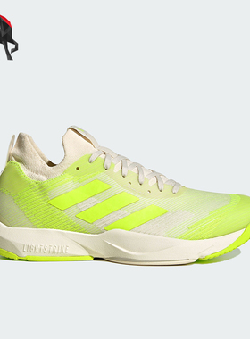 Adidas/阿迪达斯正品RAPIDMOVE ADV TRAINER男士运动鞋IF0962