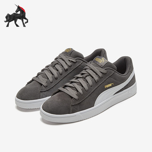 Puma/彪马正品COURT 男女同款复古经典运动休闲低帮板鞋367366-10