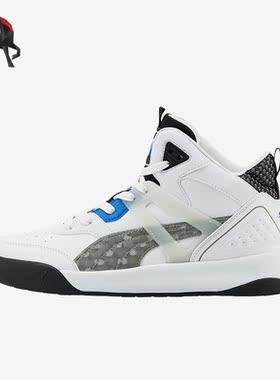 Puma/彪马正品Backcourt男女同款时尚潮流中帮休闲板鞋 381129-01