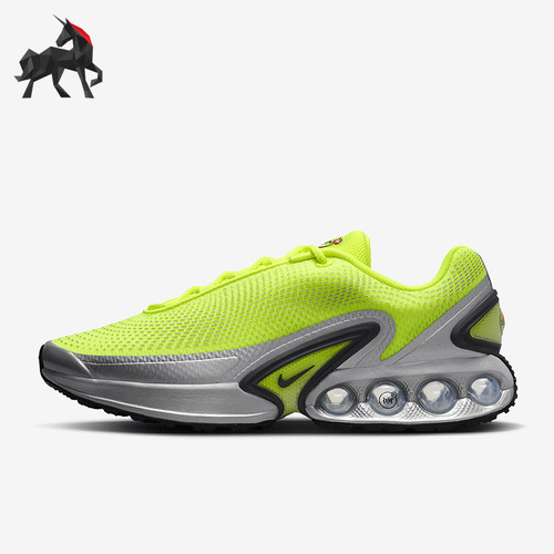 Nike/耐克正品Air Max Dn 男女轻便气垫回弹跑步鞋DV3337-700