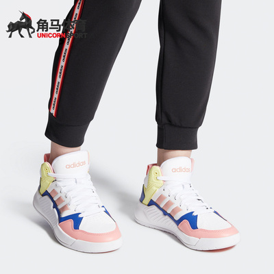 阿迪达斯板鞋春季新款高帮系带