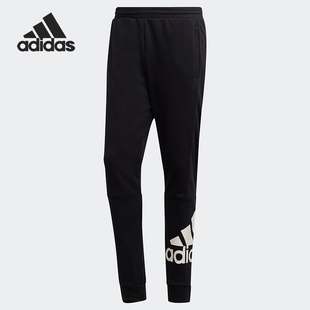 GD8454 阿迪达斯男子正品 特卖GD5041 断码 GF4032 长裤