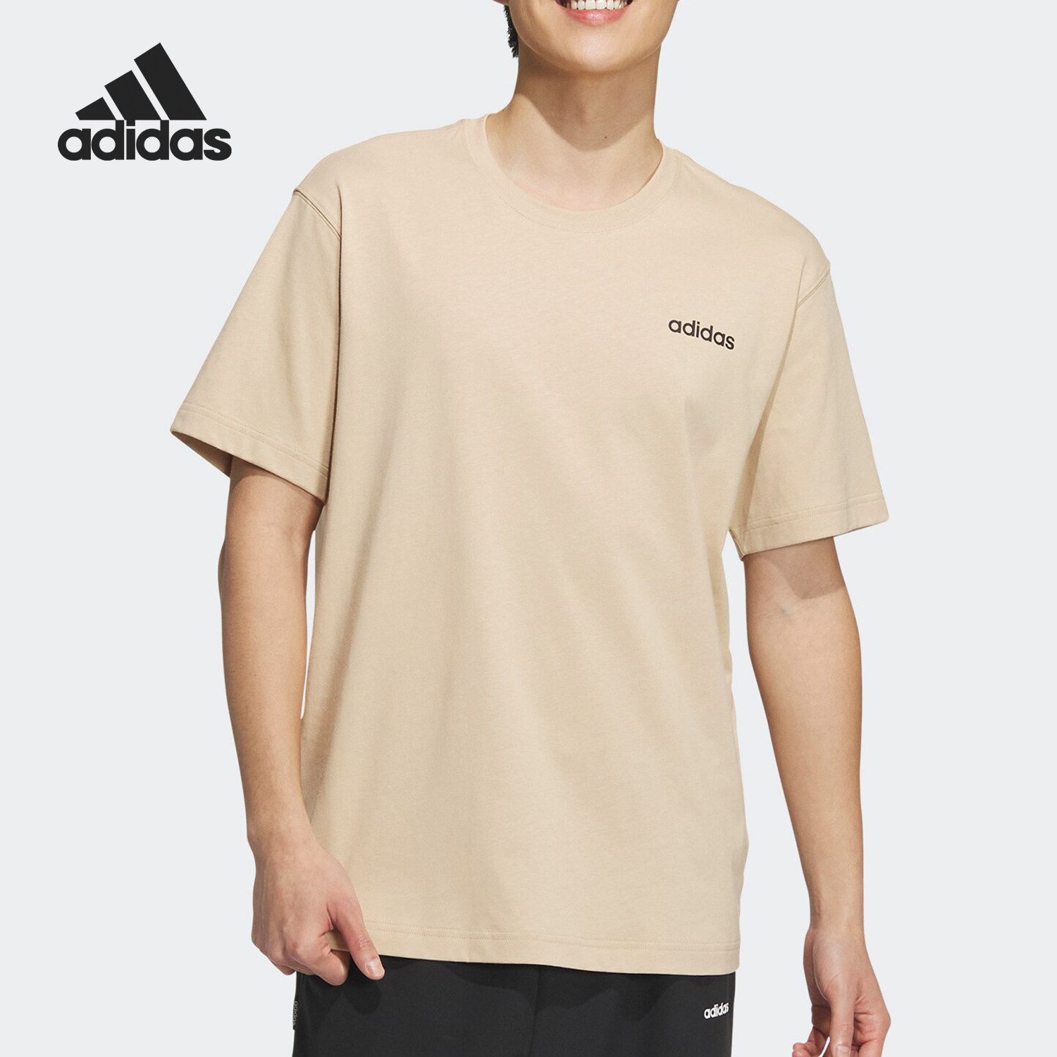 Adidas/阿迪达斯正品M DRY LBR TEE男士罗纹休闲圆领T恤JI6454