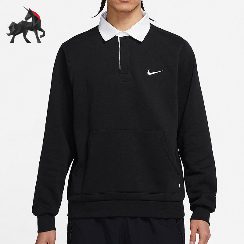 Nike/耐克正品男子滑板针织拼接运动翻领卫衣 DM6483-010
