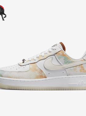 Nike/耐克正品夏季女子百搭舒适板鞋FJ7739-101