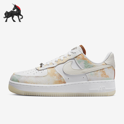 Nike/耐克正品女子板鞋