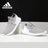 阿迪达斯正品 TUBULAR ENTRAP三叶草女子经典 Adidas 休闲鞋 BA7107