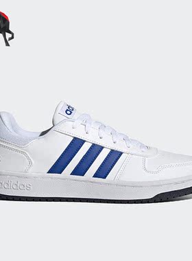 Adidas/阿迪达斯正品NEO Hoops 2.0男女款运动休闲低帮板鞋GZ7967