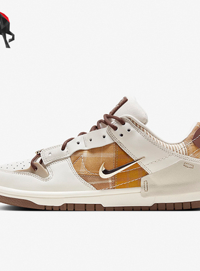 Nike/耐克正品Dunk Low Disrupt 2女子时尚休闲板鞋FV3640