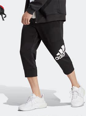 Adidas/阿迪达斯正品夏季透气男子休闲运动七分裤HA4350